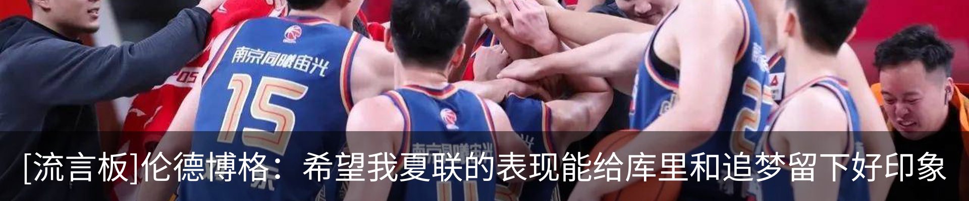 资讯中心